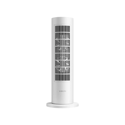 Xiaomi Smart Tower Heater Lite Price In USA